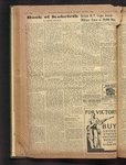 B'nai B'rith messenger