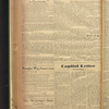 B'nai B'rith messenger
