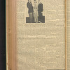 B'nai B'rith messenger