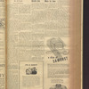 B'nai B'rith messenger