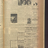 B'nai B'rith messenger