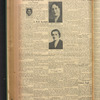 B'nai B'rith messenger