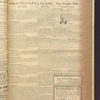 B'nai B'rith messenger