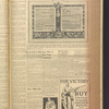 B'nai B'rith messenger