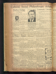 B'nai B'rith messenger