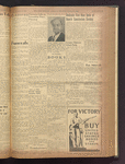 B'nai B'rith messenger