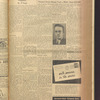 B'nai B'rith messenger