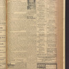 B'nai B'rith messenger