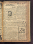 B'nai B'rith messenger