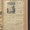 B'nai B'rith messenger