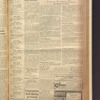 B'nai B'rith messenger
