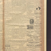 B'nai B'rith messenger