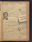 B'nai B'rith messenger