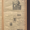 B'nai B'rith messenger