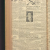 B'nai B'rith messenger