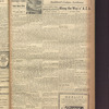 B'nai B'rith messenger