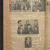 B'nai B'rith messenger