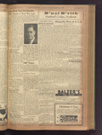 B'nai B'rith messenger