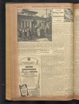 B'nai B'rith messenger
