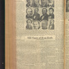 B'nai B'rith messenger