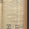 B'nai B'rith messenger