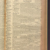 B'nai B'rith messenger