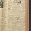 B'nai B'rith messenger