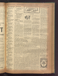 B'nai B'rith messenger