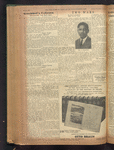 B'nai B'rith messenger