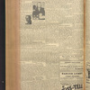 B'nai B'rith messenger