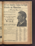 B'nai B'rith messenger