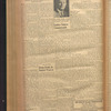 B'nai B'rith messenger