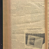 B'nai B'rith messenger