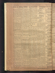 B'nai B'rith messenger