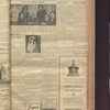 B'nai B'rith messenger
