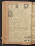 B'nai B'rith messenger