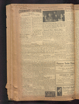 B'nai B'rith messenger