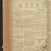 B'nai B'rith messenger