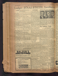 B'nai B'rith messenger