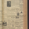 B'nai B'rith messenger