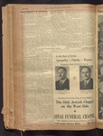 B'nai B'rith messenger