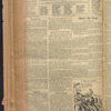 B'nai B'rith messenger