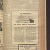 B'nai B'rith messenger