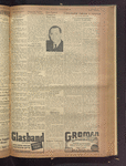 B'nai B'rith messenger