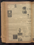 B'nai B'rith messenger