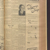 B'nai B'rith messenger