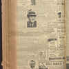 B'nai B'rith messenger
