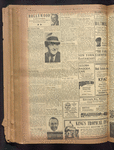 B'nai B'rith messenger
