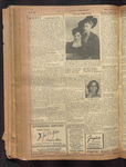 B'nai B'rith messenger