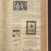 B'nai B'rith messenger